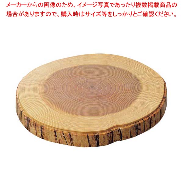 【まとめ買い10個仕掛ける品】耐熱当用日記一皿 L 1201479【メイチョー】 その他-キッチン用品・食器・調理器具