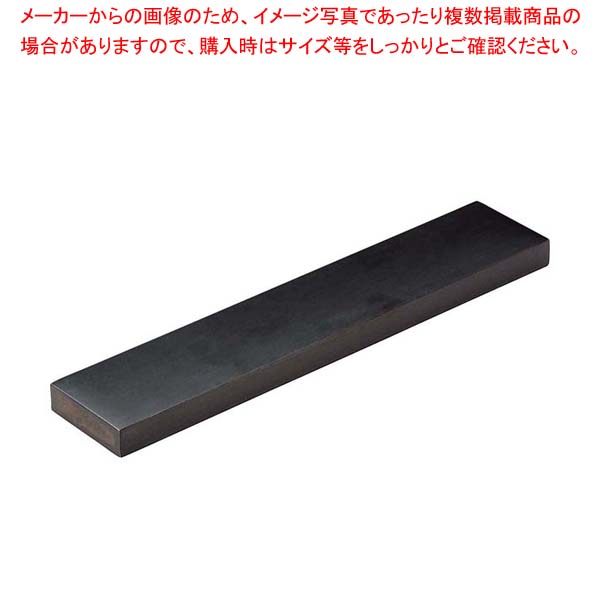 ライクウッド フラット ブラック 1202380【メイチョー】