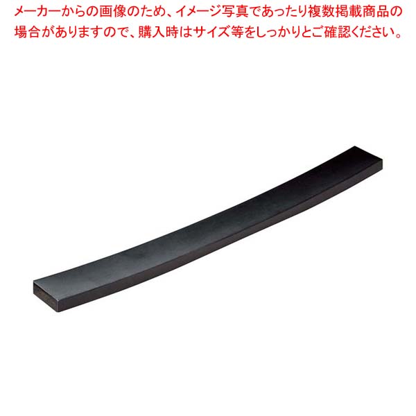 ライクウッド R ブラック 1202384【メイチョー】