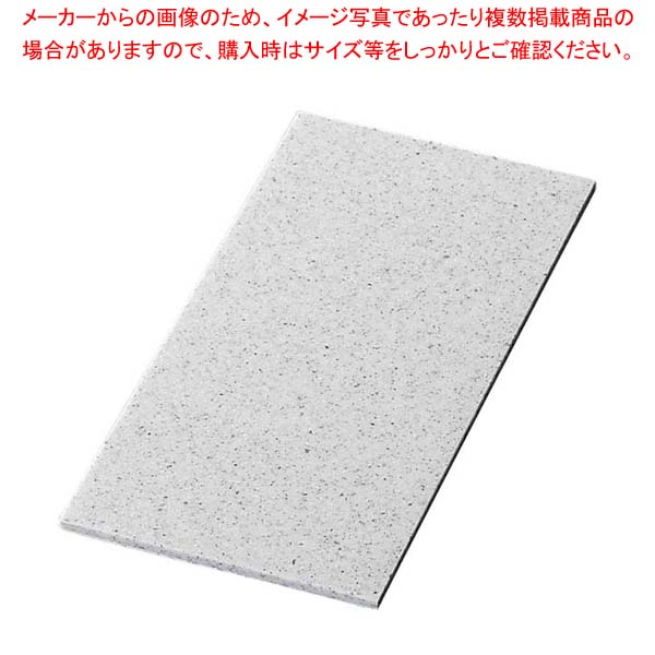 【まとめ買い10個仕掛ける品】ライクストーン スリムレクタングルプレート M 溶岩石 1202403【メイチョー】