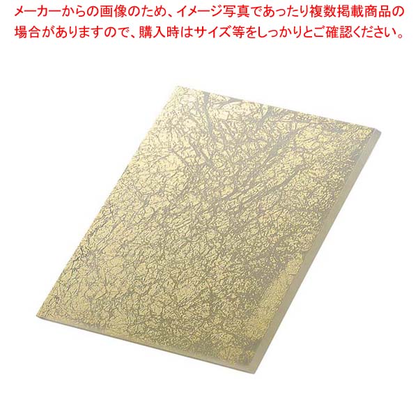 ライクガラス レクタングルプレート 金箔 1202339【メイチョー】｜開業プロ メイチョー