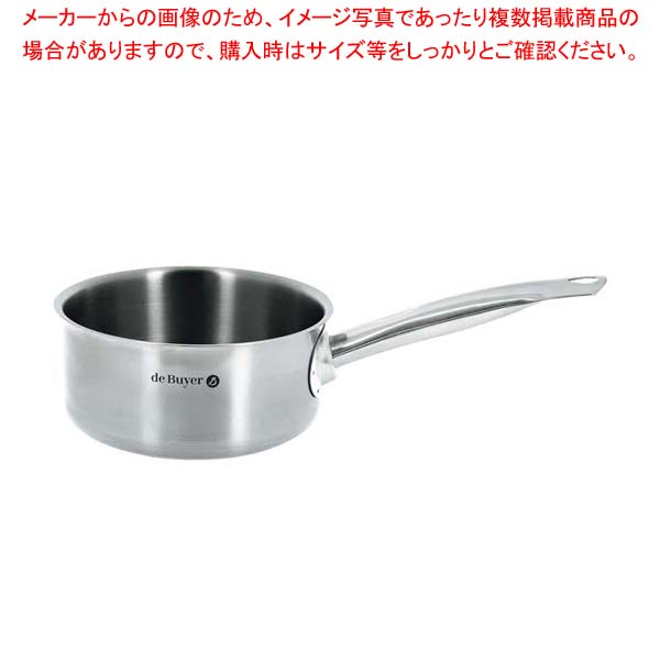 デバイヤー イノックス 三重底 浅型片手鍋(蓋無)3467-24