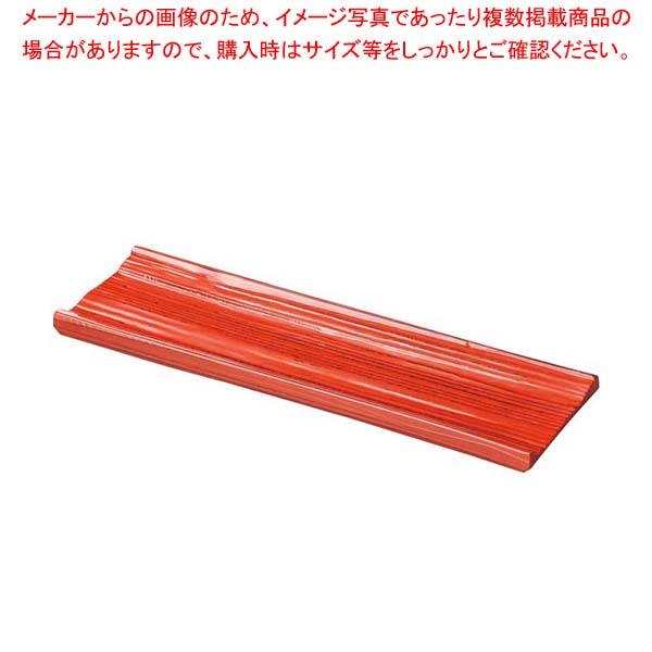 【まとめ買い10個セット品】枯木プレート 細長角 根来 1202366【メイチョー】|開業プロ メイチョー