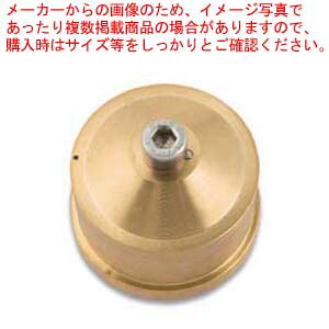 シェフインカーザ用パスタダイス パスタシート 170mm【メイチョー】
