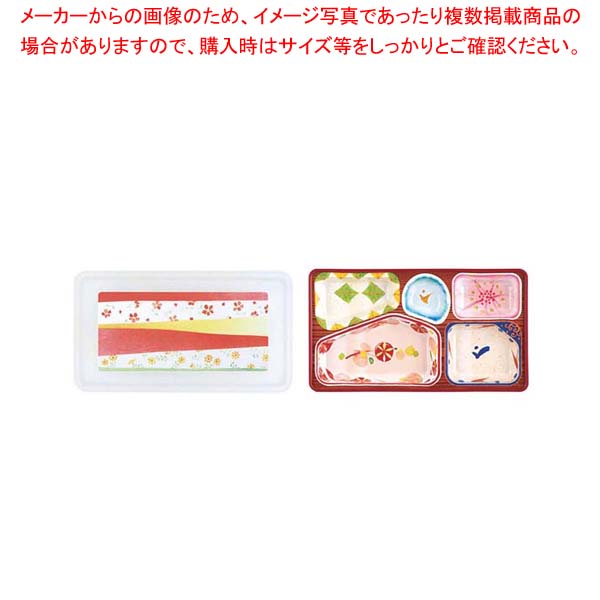 【まとめ買い10個セット品】器美の追求 副食固定 FN-3-PP(花てまり)ナチュラル/フルール【メイチョー】