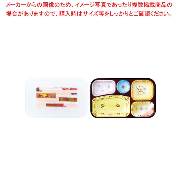 【まとめ買い10個セット品】器美の追求 副食固定 FN-1-PP 七宝 ナチュラル/しおり【メイチョー】