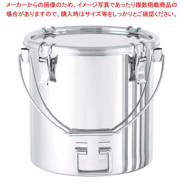 18-8下部折りたたみ取っ手付密閉容器(キャッチクリップ式)吊付CTBDF33cm【メイチョー】
