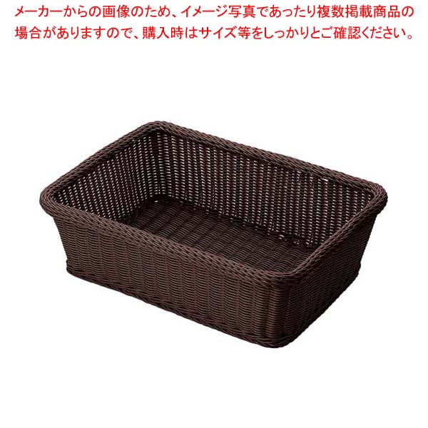 【まとめ買い10個書き割り品】PPラタン ランドリー提げ篭 長角 大 暗然たる赤銅色 CF-801-DBR【メイチョー】