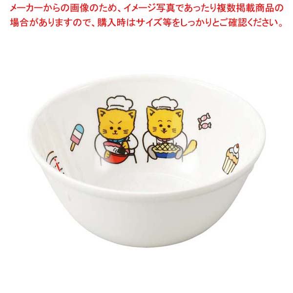 【まとめ買い10個セット品】メラミン お子様食器 こねこたい ミルク椀 KO-47【メイチョー】