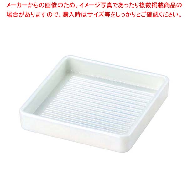 【まとめ買い10個セット品】角肉皿 14.5cm 角 白塗【メイチョー】