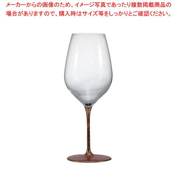 【まとめ買い10個書き割り品】漆塗ブドウ酒水のみ L 550ml ブロンズ【メイチョー】