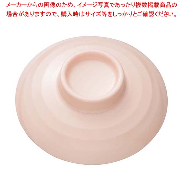 【まとめ買い10個セット品】メラミン食器 ごはん茶碗 蓋 ピンク PK-66B【メイチョー】