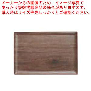 【まとめ買い10個セット品】ウッディーベーカートレー 407716 40cm&times;30cm【メイチョー】｜開業プロ メイチョー