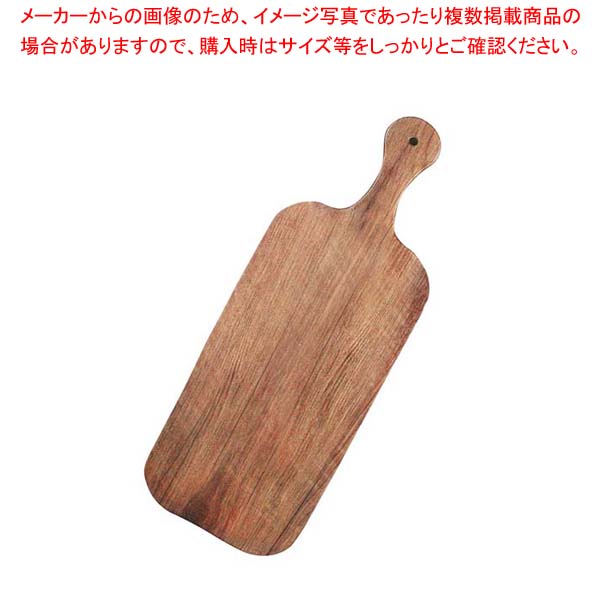 【まとめ買い10個セット品】オーク グルメボード 406221 53cm×20cm【メイチョー】