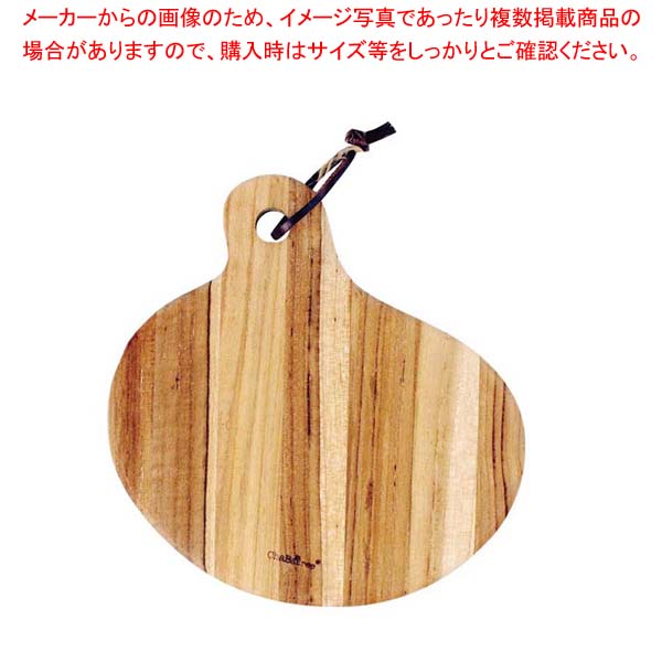 【まとめ買い10個セット品】チーク サービングボード マッシュルーム CU-071【メイチョー】｜開業プロ メイチョー