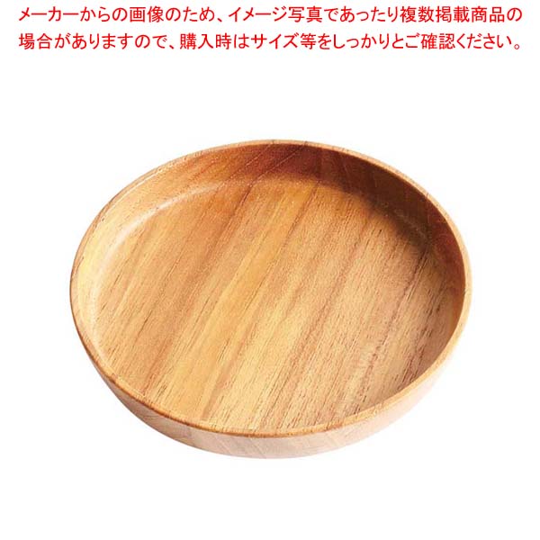 【まとめ買い10個セット品】チーク ムーンディッシュ S CU-089【メイチョー】