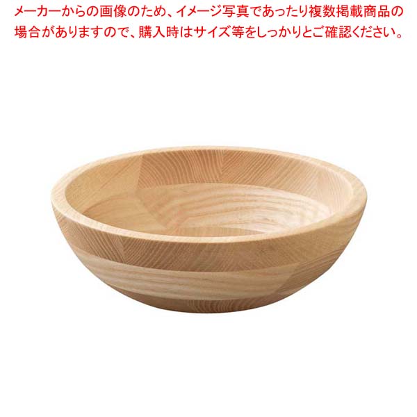 【まとめ買い10個セット品】アッシュ サラダボール 150 KPA-006【メイチョー】