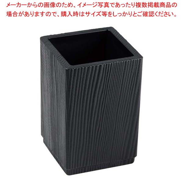 【まとめ買い10個セット品】樹脂製 箸立て(小)ブラック M44-159【メイチョー】