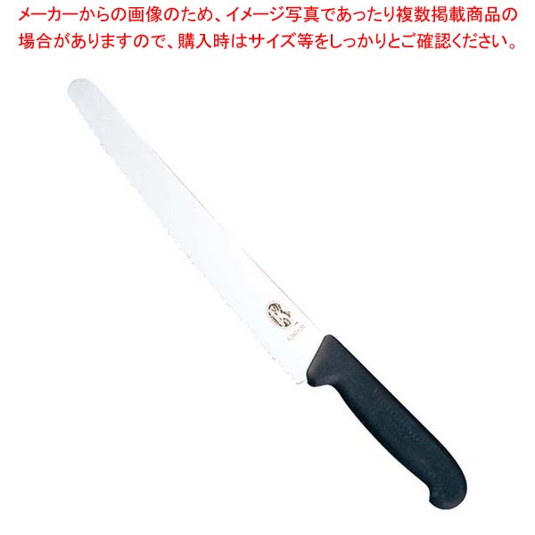 【まとめ買い10個仕かける品】ビクトリノックス ブレッドナイフ Pro 黒 5.2933.26GB 26糎【メイチョー】