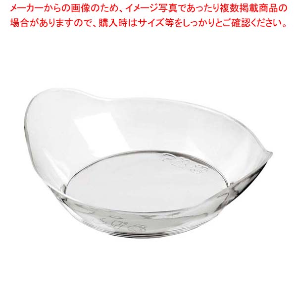 【まとめ買い10個セット品】ソリア ラウンドディッシュ 45ml(100入)CS50710【メイチョー】