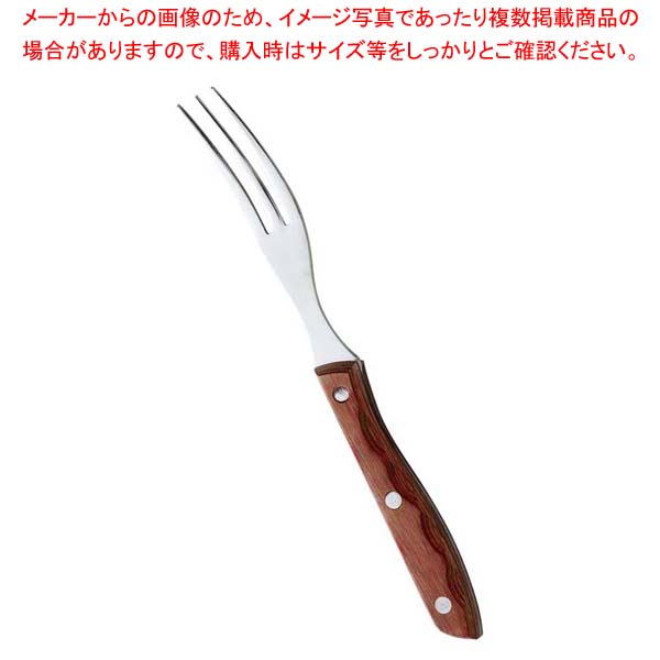 【まとめ買い10個セット品】強化木カトラリー ステーキフォーク 508495【メイチョー】