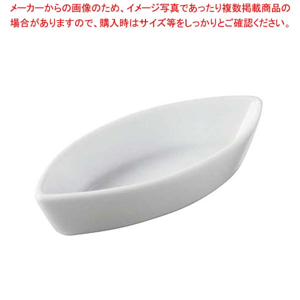 【まとめ買い10個セット品】レヴォル ミニチュア ミニカリソン ホワイト 616279【メイチョー】