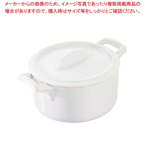 【まとめ買い10個仕掛ける品】レヴォル ベルキュイジーヌ ミニココット蓋付 白いこと 641587【メイチョー】