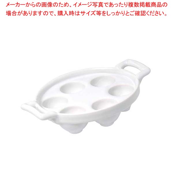 【まとめ買い10個書き割り品】レヴォル ベルキュイジーヌ エスカルゴ一皿 6個取 白いこと 614856【メイチョー】