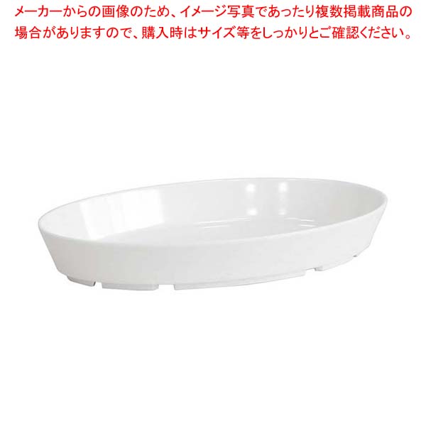 【まとめ買い10個仕掛ける品】イーファイ フローティングプラター S 111710IV【メイチョー】