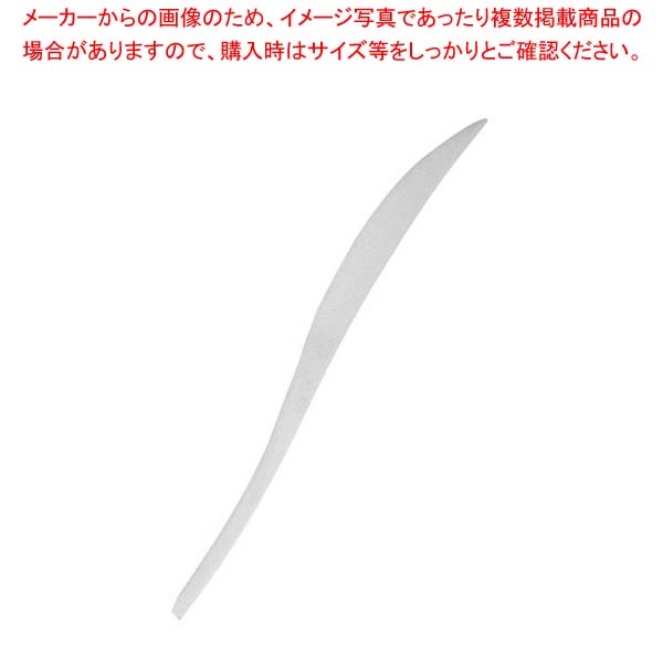 【まとめ買い10個セット品】18-8 ソフィー テーブルナイフ(S・H)波刃【メイチョー】