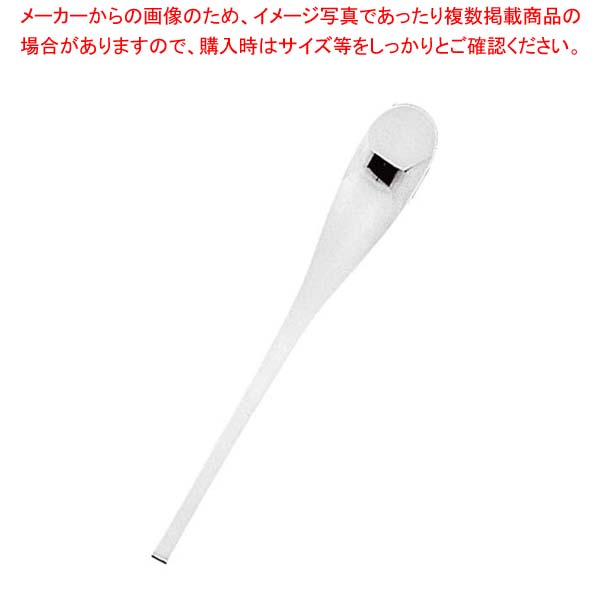 【まとめ買い10個セット品】18-8 ソフィー コーヒースプーン【メイチョー】