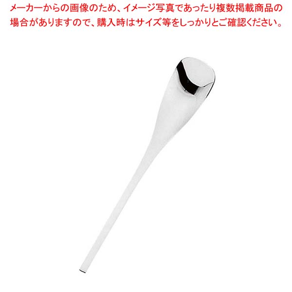 【まとめ買い10個セット品】18-8 ソフィー アイスクリームスプーン【メイチョー】
