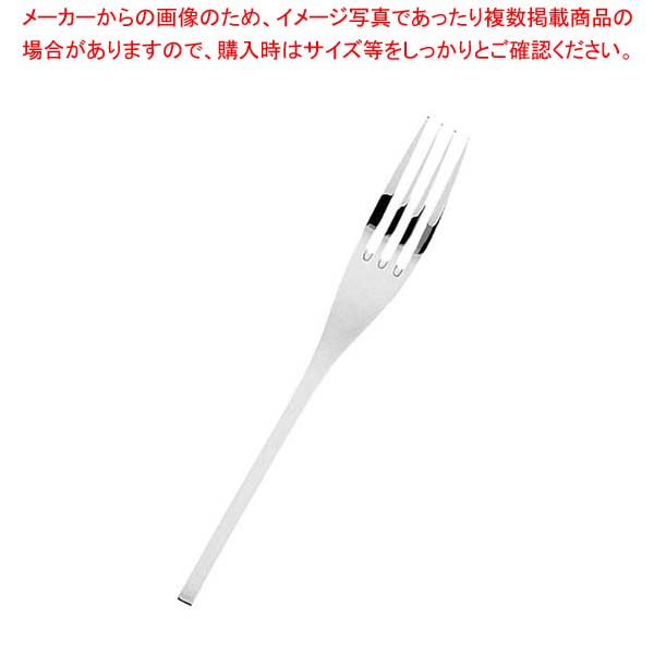 【まとめ買い10個セット品】18-8 ソフィー バンケットフォーク【メイチョー】 6,055円