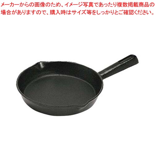 【まとめ買い10個セット品】アサヒ スキレットフライパン 18cm A-205【メイチョー】|開業プロ メイチョー