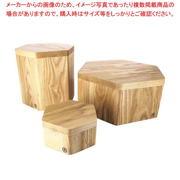 レヴォル タッチ ウッドディスプレイ 3pcセット 650678【メイチョー】