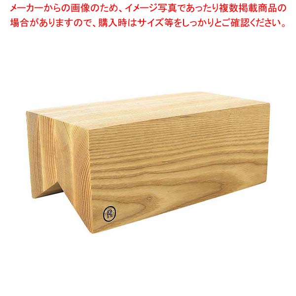 レヴォル 肌ざわり ベベルカット 材木見せびらかす 中 650671【メイチョー】 食器・カトラリー・グラス-皿・プレート
