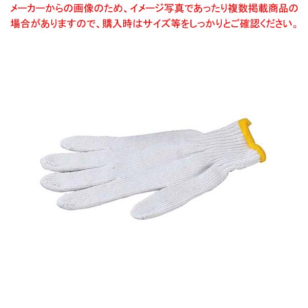 【まとめ買い10個セット品】軍手600(12双入)2-9814-02【メイチョー】