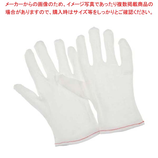 【まとめ買い10個セット品】綿スムス手袋(12双入)L 3-7278-03【メイチョー】