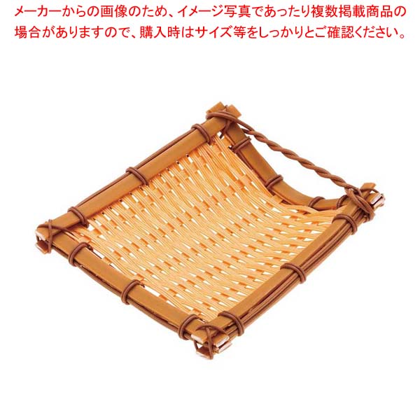 【まとめ買い10個仕掛ける品】PPラタン 箕皿 18型 SZ-180-BB【メイチョー】