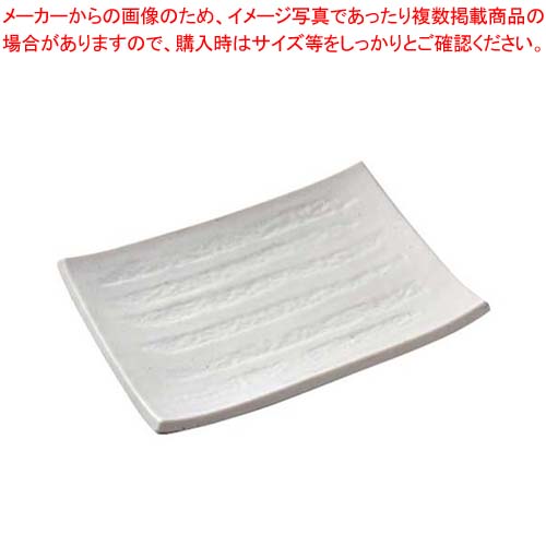 【まとめ買い10個仕掛ける品】メラミン 粉引 焼物皿 MD-21-KH【メイチョー】