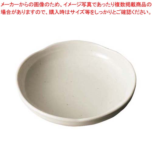 【まとめ買い10個セット品】メラミン 粉引 主菜皿 16cm OD-16-KH【メイチョー】 6,714円