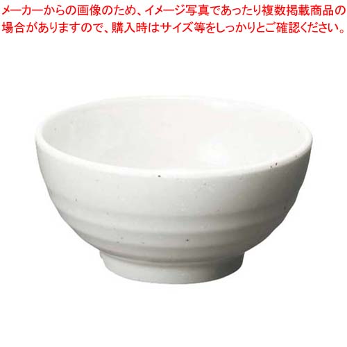 【まとめ買い10個仕かける品】メラミン 粉引 ストンボール YH-550-KH【メイチョー】 食器・カトラリー・グラス-その他