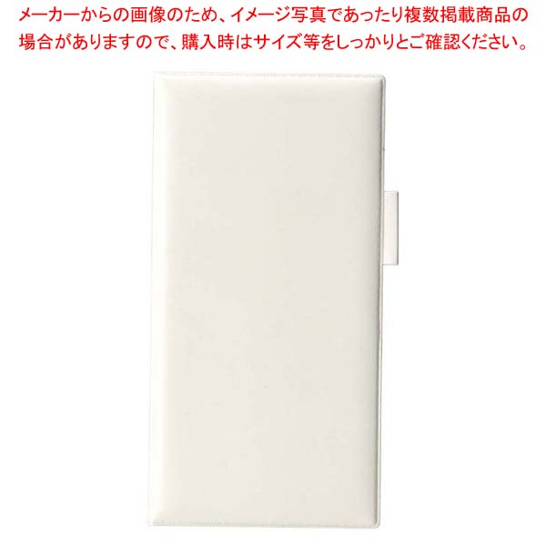 【まとめ買い10個セット品】えいむ ペン差し付きロング伝票ホルダー(ニツ折り)アイボリー LBH-10【メイチョー】