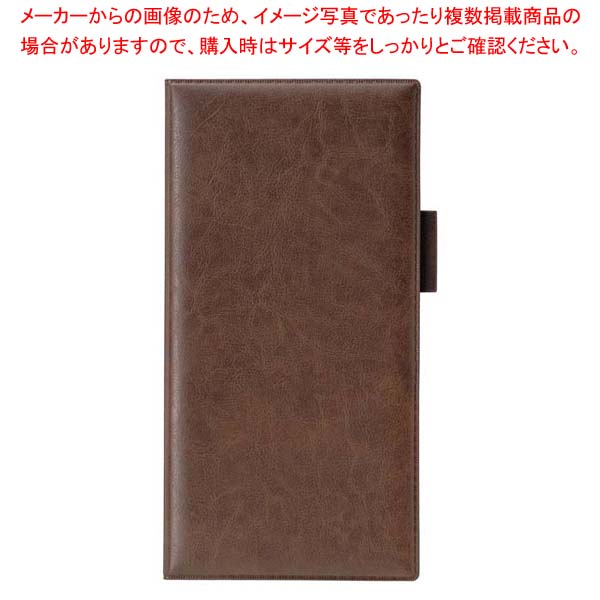 【まとめ買い10個セット品】えいむ ペン差し付きロング伝票ホルダー(ニツ折り)ブラウン LBH-11【メイチョー】
