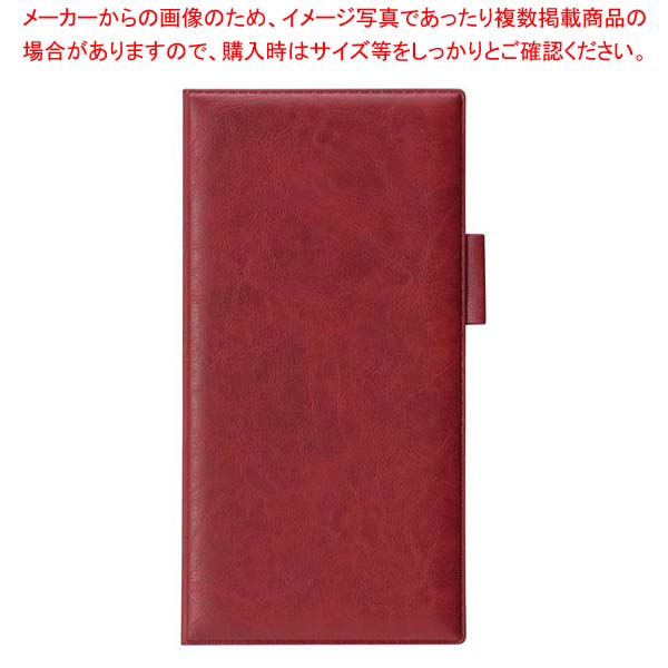 【まとめ買い10個セット品】えいむ ペン差し付きロング伝票ホルダー(ニツ折り)ブラック LBH-11【メイチョー】