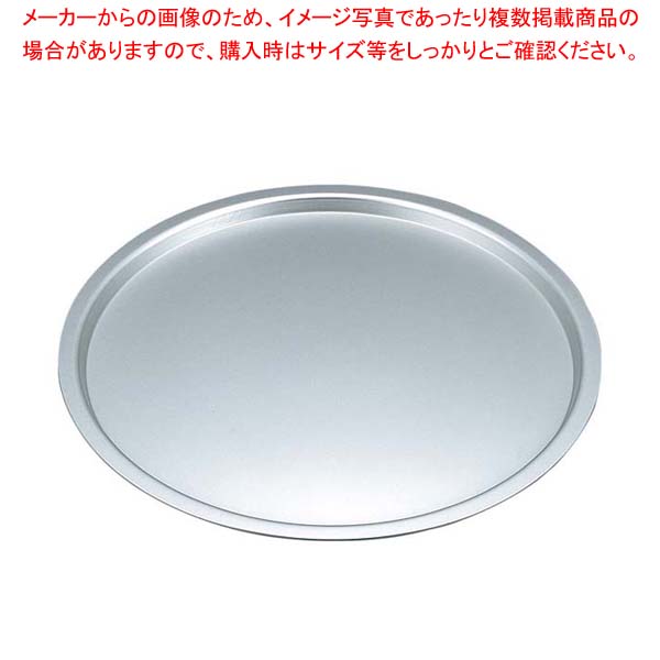 【まとめ買い10個セット品】EBM アルミ製 ピザパン 10インチ φ270【メイチョー】
