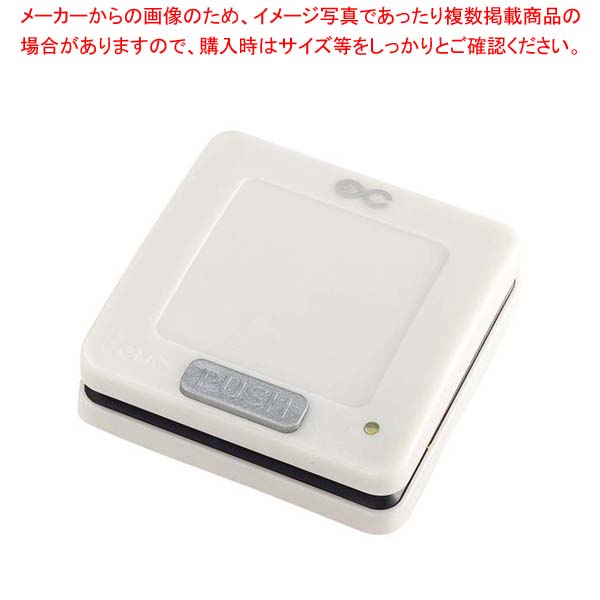 エコチャイム 送信機(電池レス)アイボリー EC-301【メイチョー】