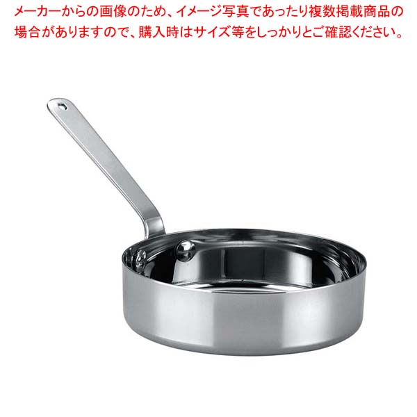 【まとめ買い10個セット品】KM プチパン 浅型片手鍋 11cm SP11SH【メイチョー】|開業プロ メイチョー