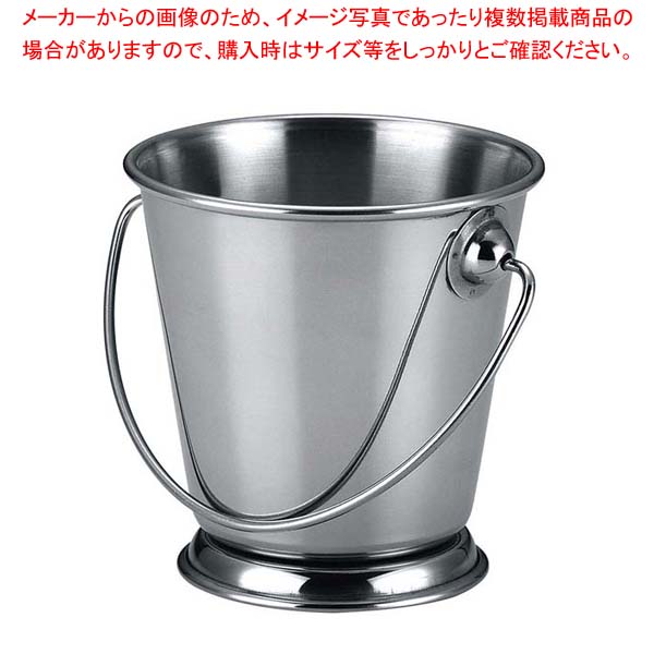 【まとめ買い10個仕掛ける品】KM ミニ ステンレス鋼 井戸釣瓶 12cmKT121012(つる付)【メイチョー】 その他-ワイン・バー・酒用品-キッチン用品・食器・調理器具
