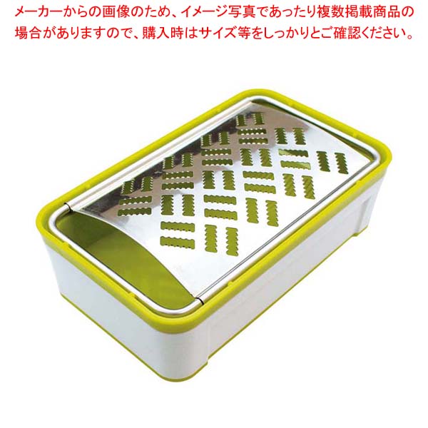 【まとめ買い10個セット品】スーパーおろし器 グリーン SSK-10【メイチョー】|開業プロ メイチョー